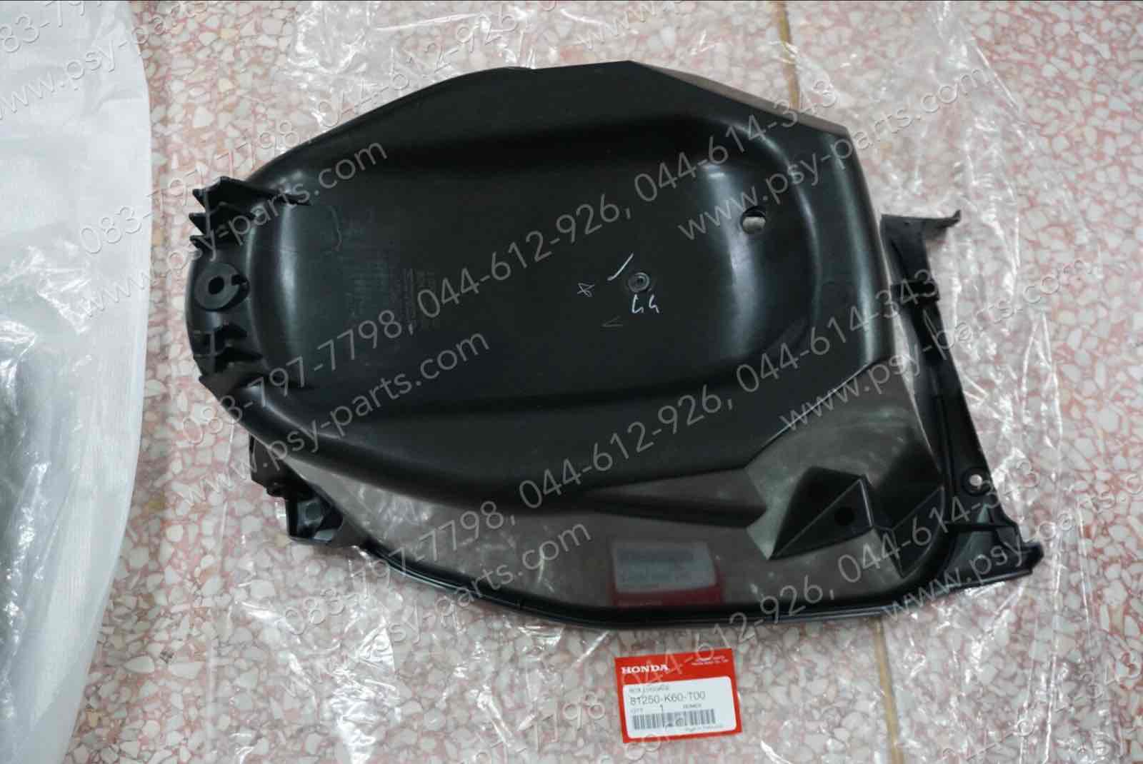 กล่องใส่ของ CLICK 125/15 แท้ๆ 81250-K60-T00