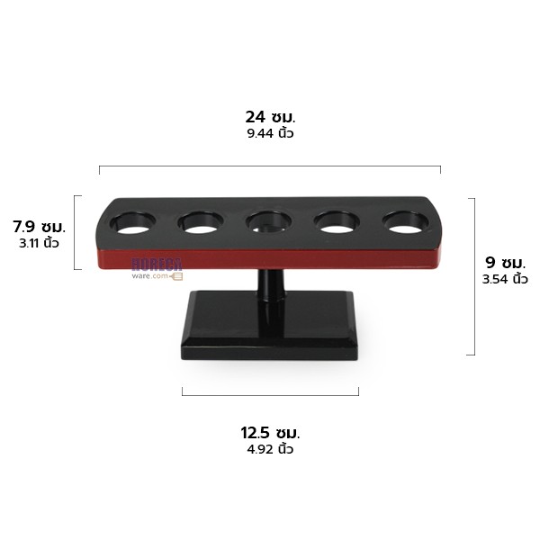 ขาตั้งเคลิฟ-เตมากิ 5 ช่อง ตราฟิกเกอร์