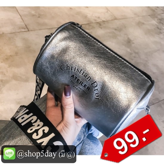 🔥กระเป๋าสะพายข้าง Korea Bag Christian Droi