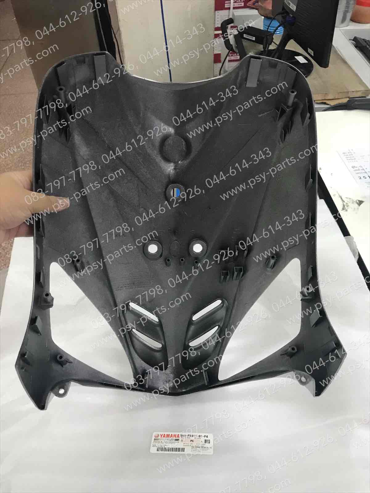 บังลม MIO แท้ๆ สีเทา 5VV-F8311-01-P4