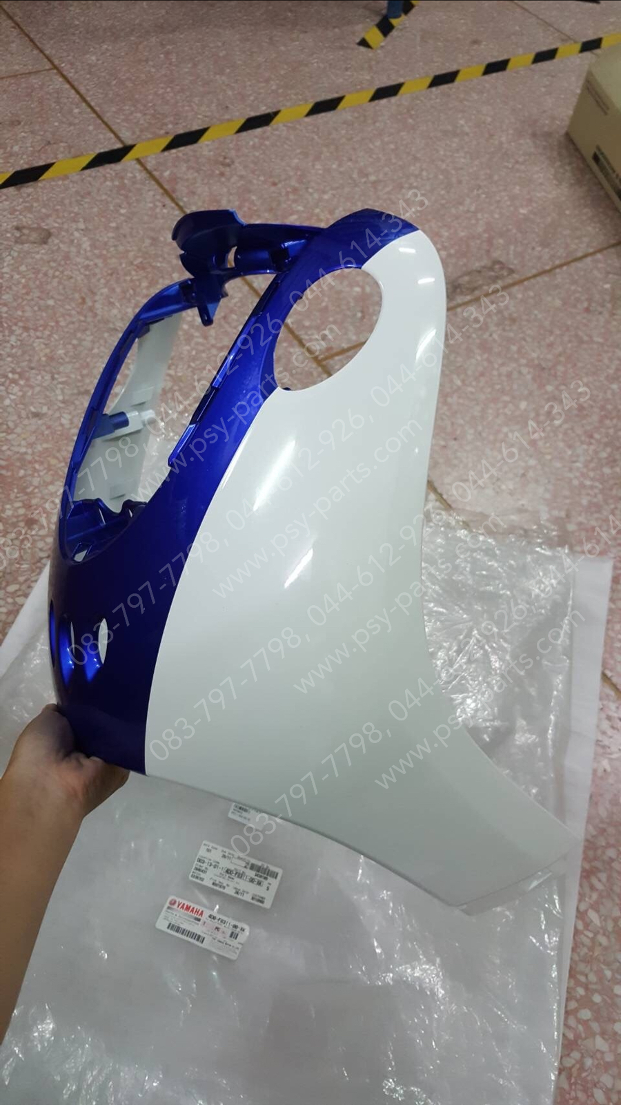 บังลม FINO/12 แท้ๆ สีน้ำเงิน/ขาว 4D0-F8311-00-XK Yamaha