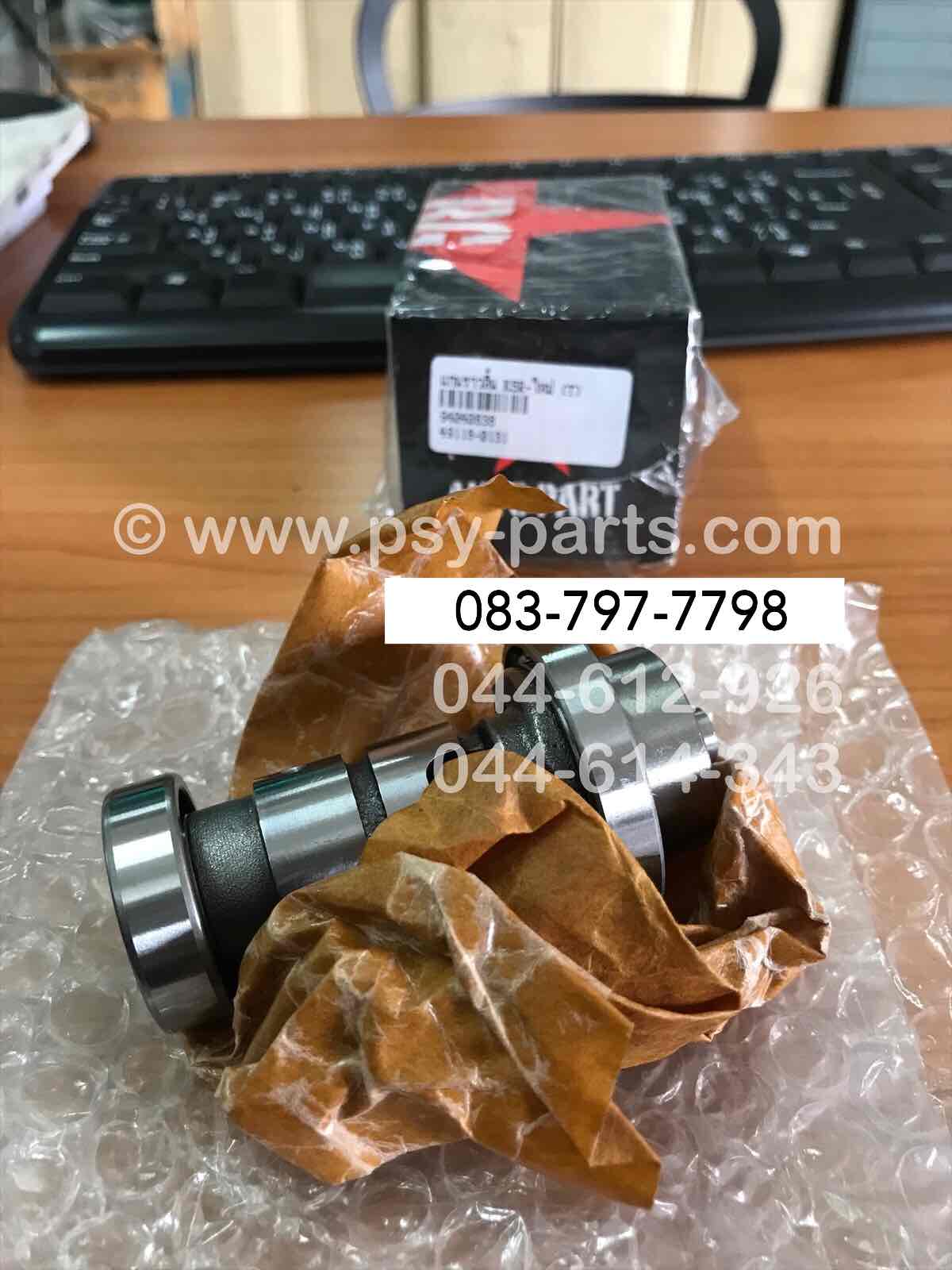 แกนราวลิ้น KSR-ใหม่ (T)