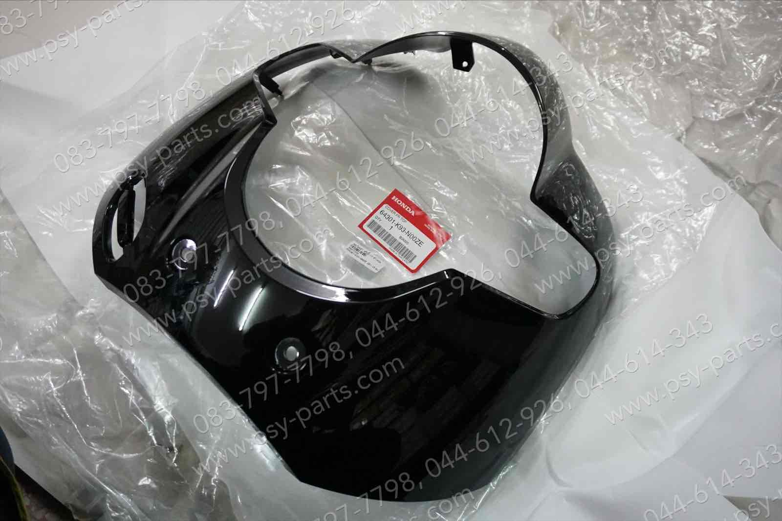 ขอบไฟหน้า SCOOPY/17 แท้ๆ สีดำ (A35) 64301-K93-N00ZE
