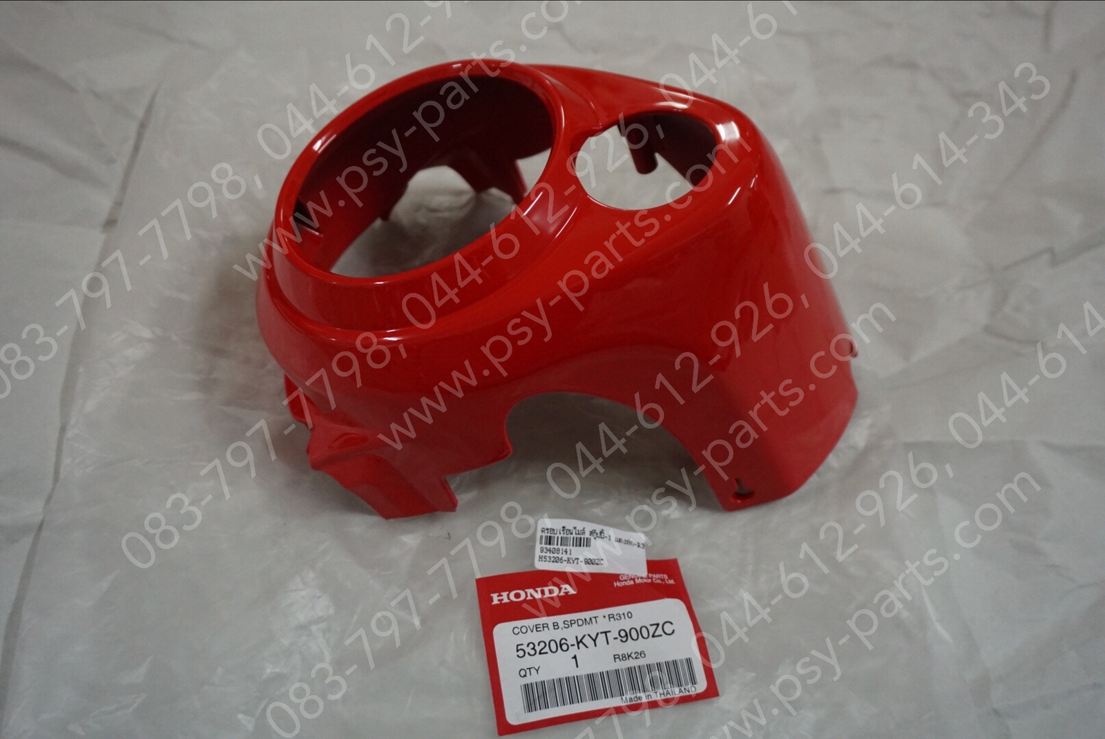 ครอบเรือนไมล์ SCOOPY-I แท้ๆ สีแดงสด (R310) 53206-KYT-900ZC