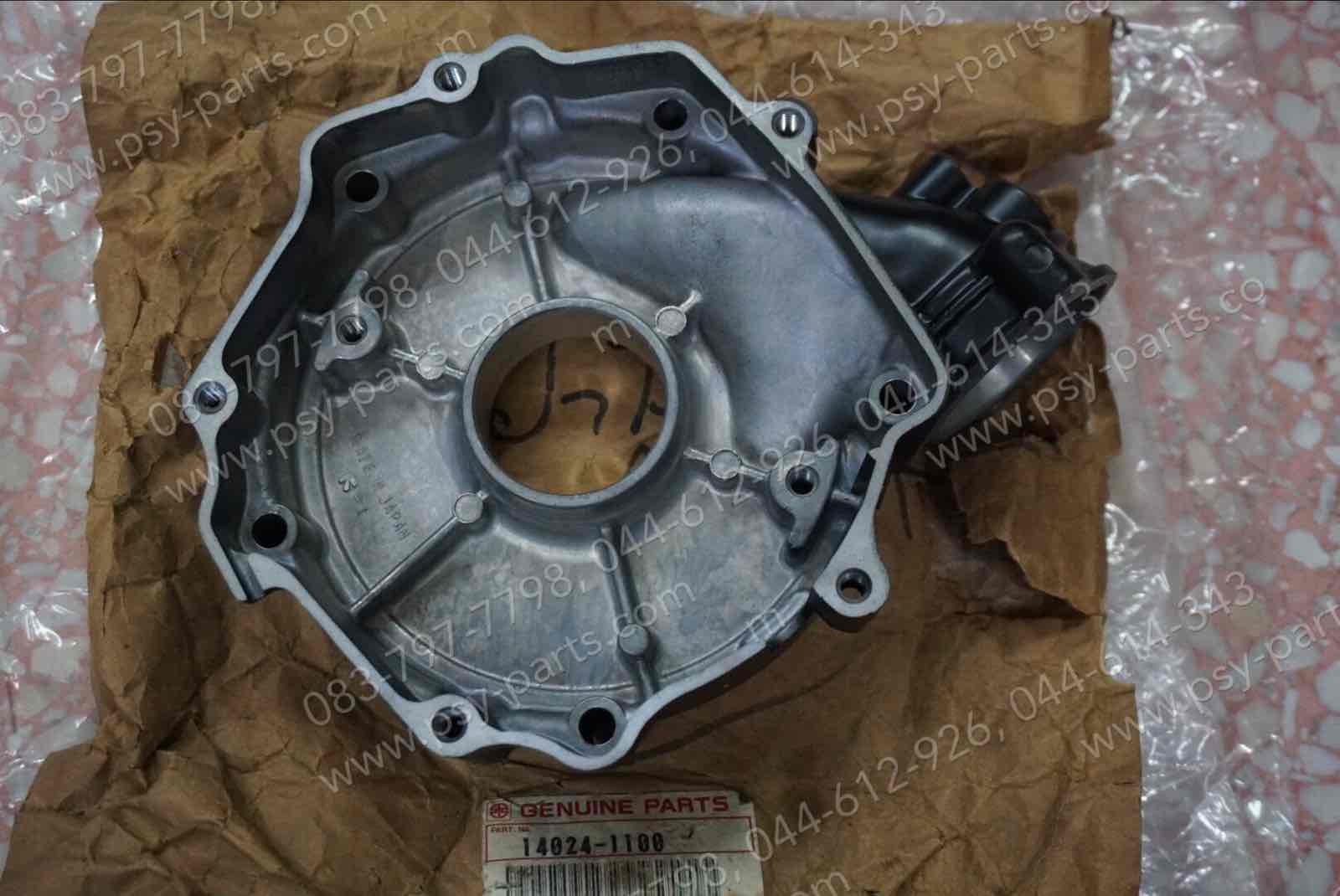 ฝาครอบโรตารี่วาล์ว AR 125R แท้ๆ 14024-1100