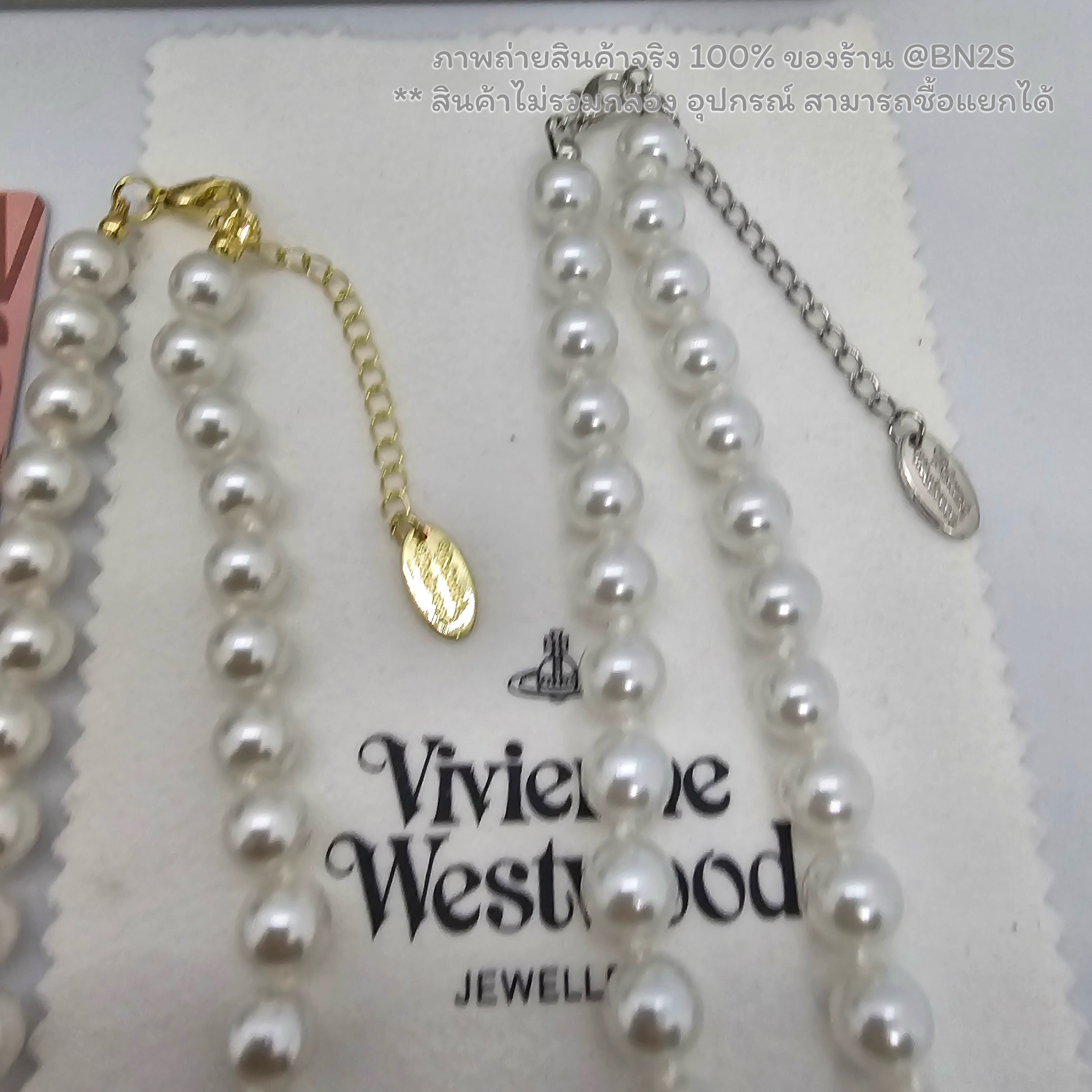 สีทอง | Vivienne Westwood One Row Pearl Bas Relief Choker สร้อยไข่มุกวิเวียน จี้ตัวใหญ่ งานสวย ปั๊มหลัง อะไหล่สีทอง ไข่มุกมัดปม ตามแบบของแท้