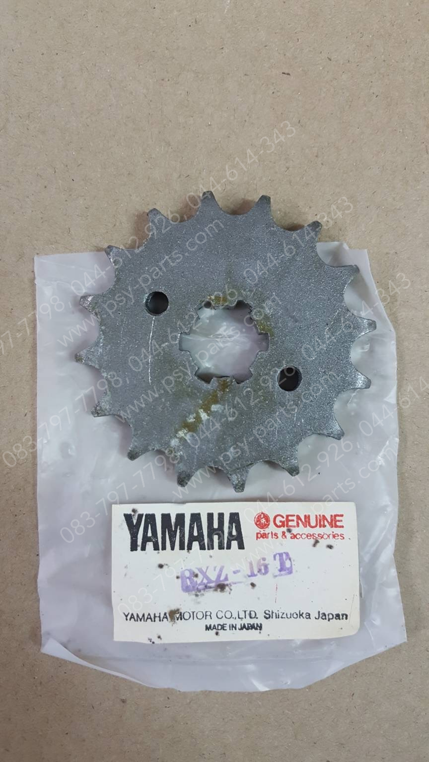 สเตอร์หน้า RX-Z, BELLE-R, DT 100C, DT 100X, DT 125MX, DX 100, FRESH, JR 120, RAINBOW, RX 100, SPARK, SPARK 110, SPEED, TIARA (JZ), VR 150, TZR, TZM (T) 16 ฟัน