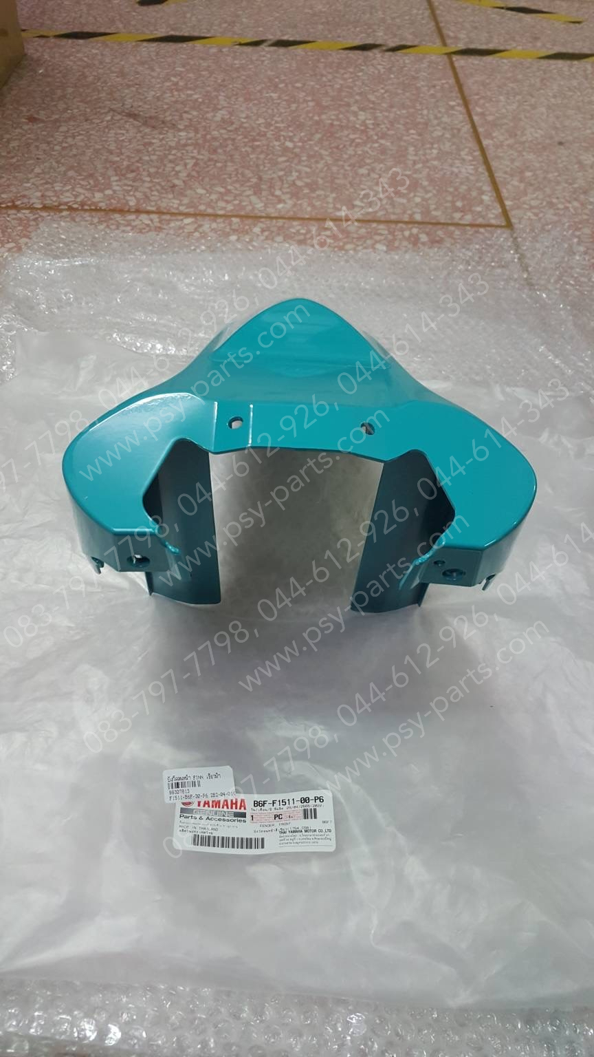 บังโคลนหน้า FINN แท้ๆ สีเขียว TURQUOISE (1754) B6F-F1511-00-P6