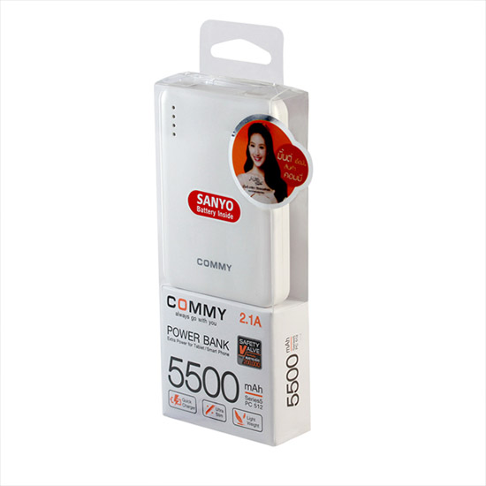 แบตสำรอง Commy PC 512 5500 mAh
