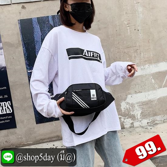 ⚡️ กระเป๋าคาดอกแฟชั่นสุดเท่ งานดี จร้า ⚡️