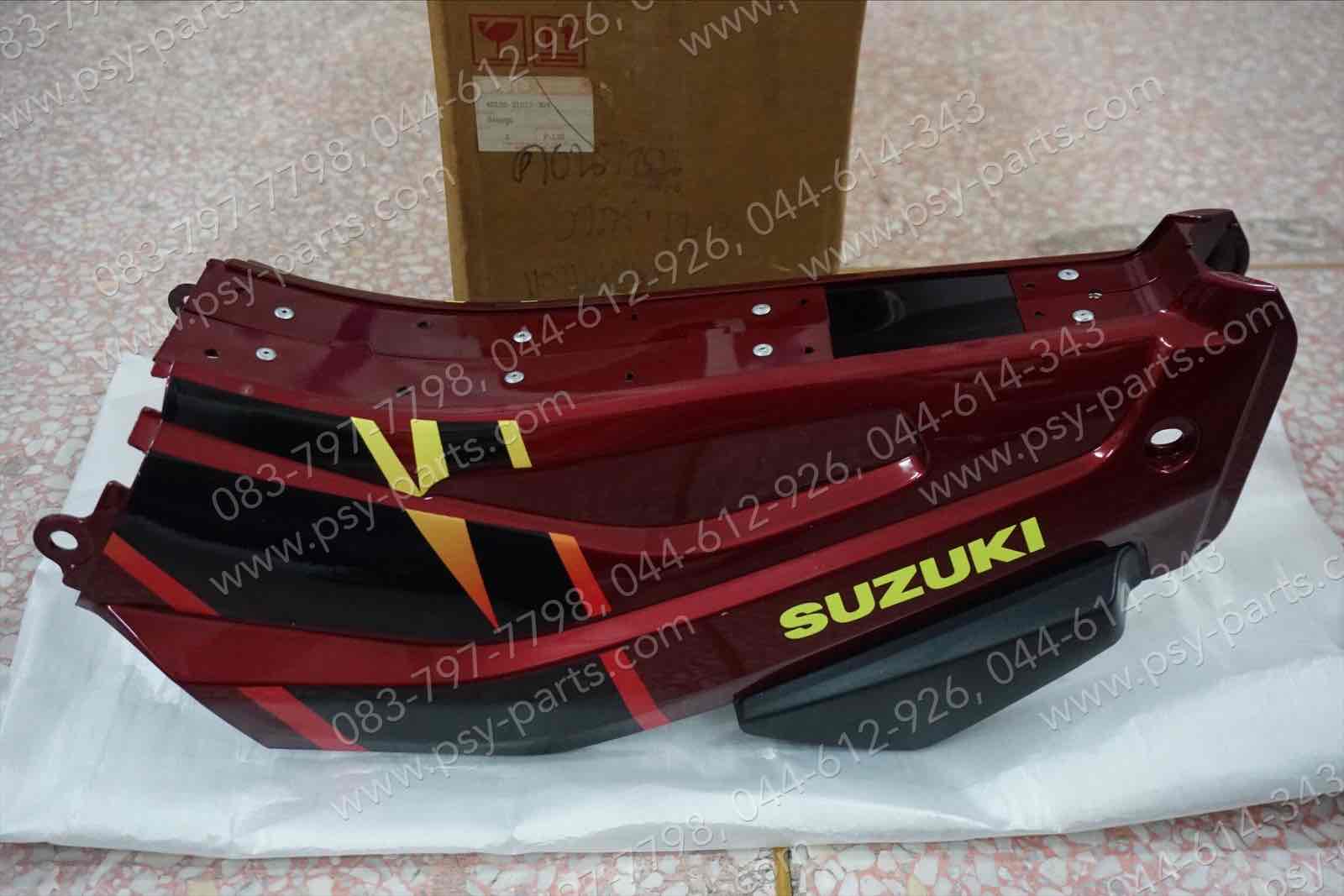 คอนโซล AKIRA 120SS แท้ๆ สีแดงบรอนซ์ 48100-21813-384T