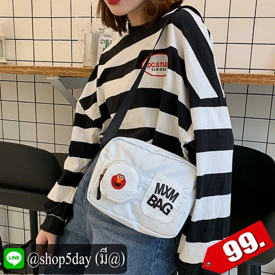 ♨️ กระเป๋าสะพายข้าง MXM BAG ♨️