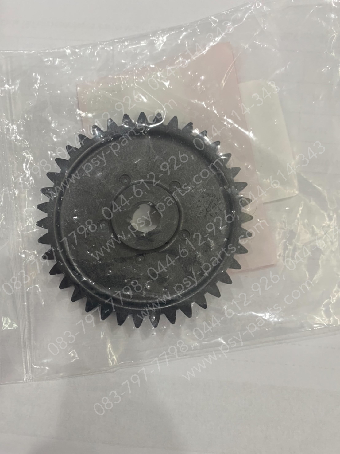 เฟืองปั๊มน้ำมันเครื่อง SCOOPY-I, SCOOPY/12, SCOOPY/17 แท้ๆ 39 ฟัน 15133-KVY-900