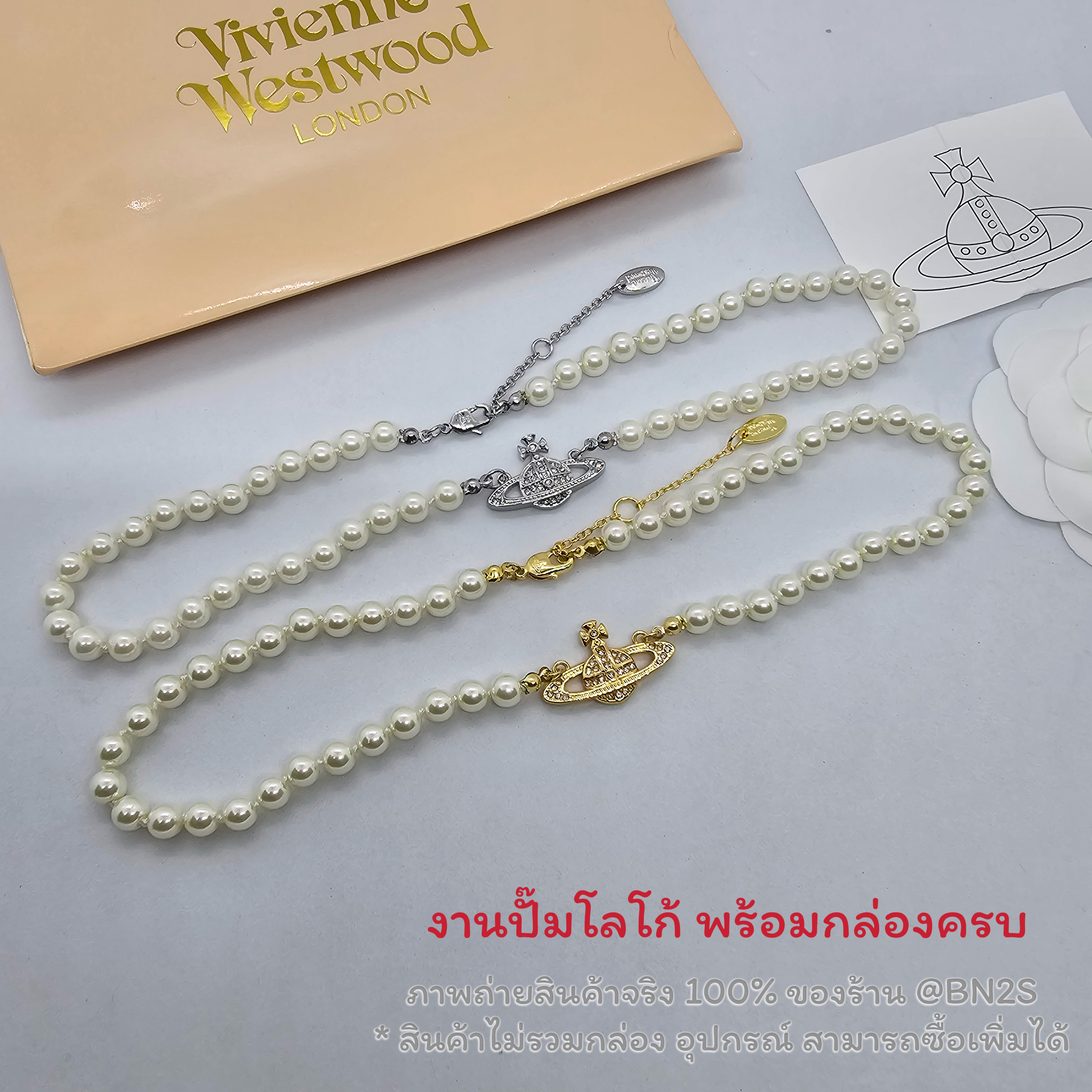 อะไหล่เงิน | Vivienne Westwood Mini bas relief choker งาน 1:1 ดีสุด ก้ามปูมปั๊มแบรนด์ ปรับสายได้ สวยมาก ภาพถ่ายงานจริง ยาว 40 เพิ่มได้ 5 ซม.