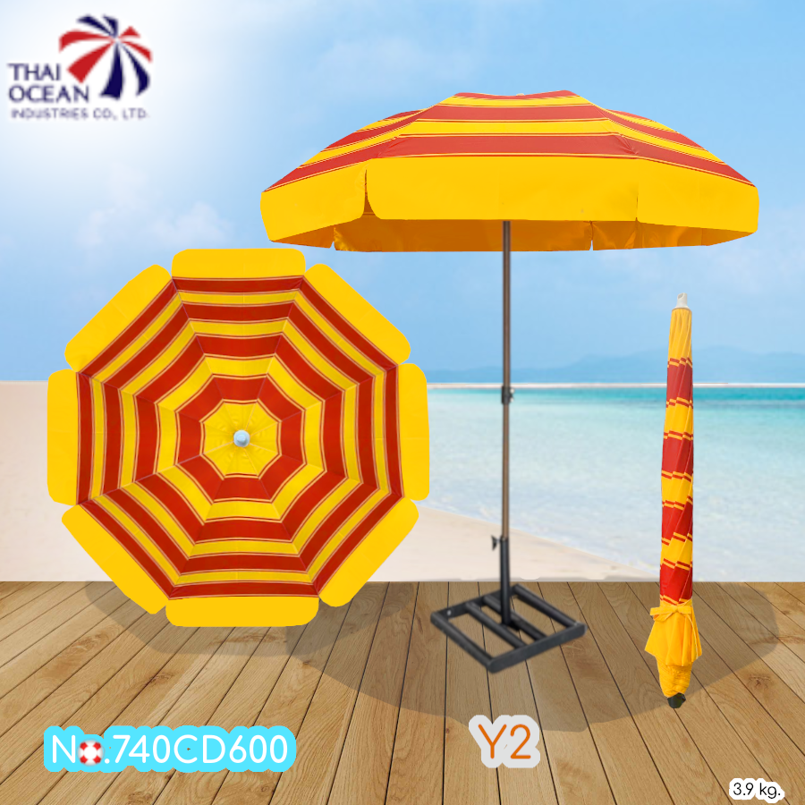 Leo ร่มสนามลายริ้ว ร่มแม่ค้า ร่มขายของ ขนาด Ø1.80 เมตร ร่มตกแต่งสวน สถานที่ต่างๆ ร้านอาหาร โรงแรม