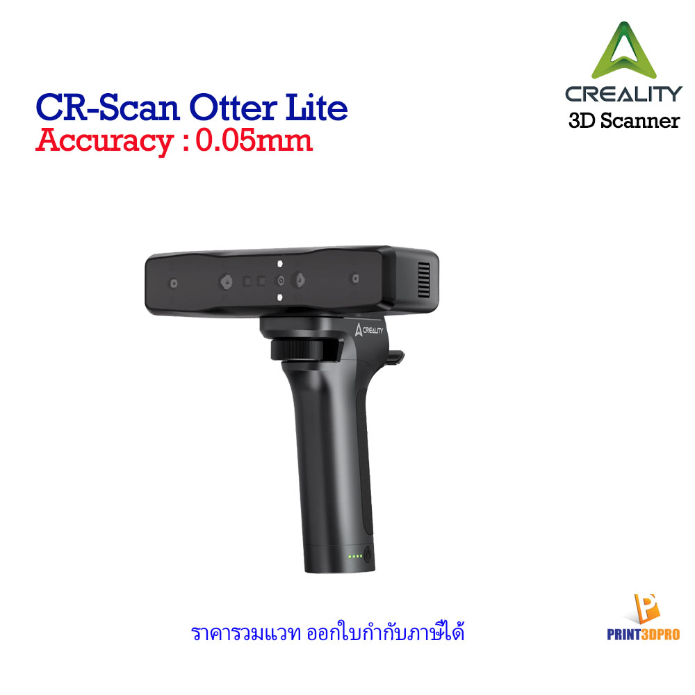 Creality 3D Scanner Otter Lite