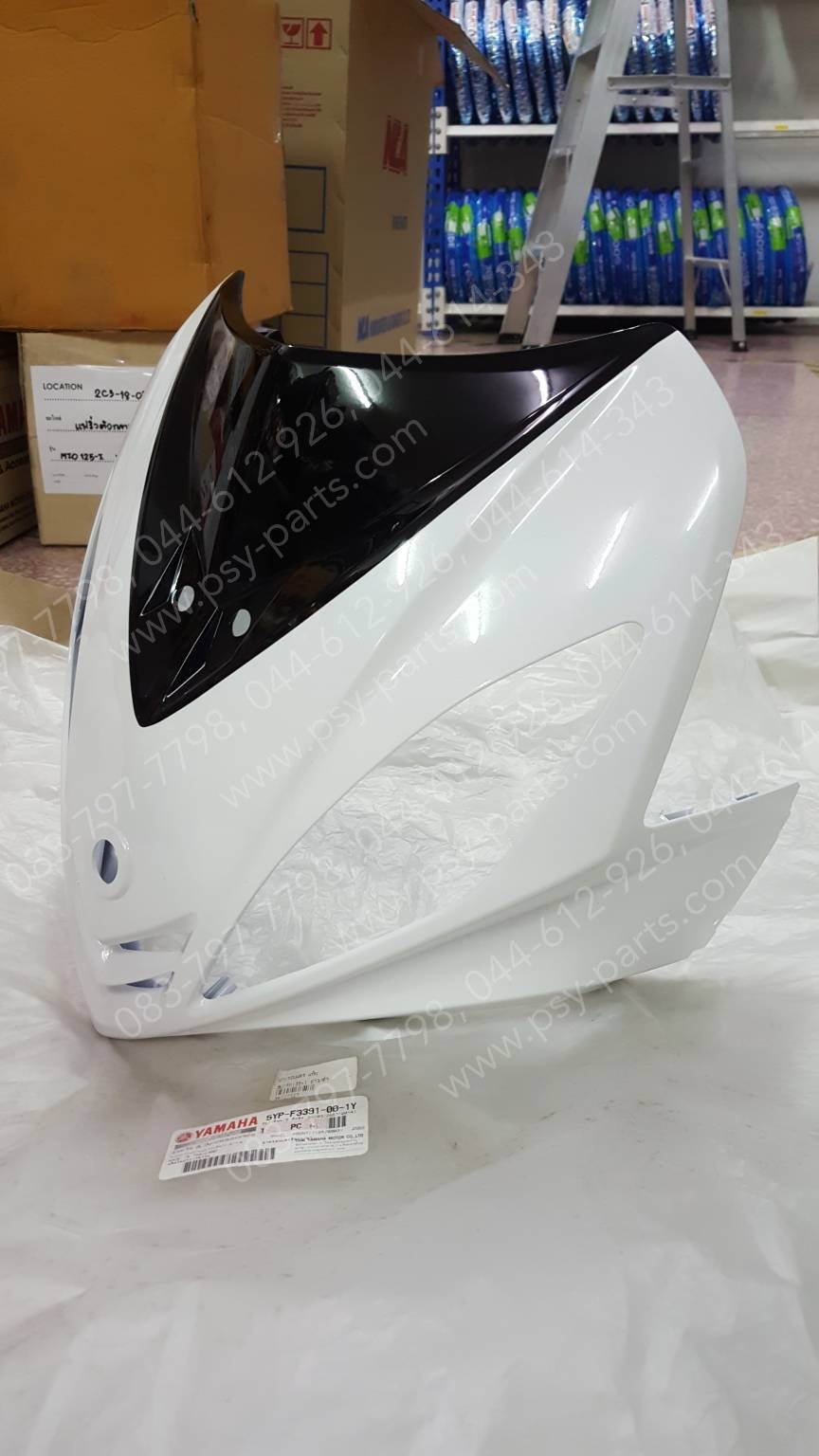 ฝาครอบแตร SPARK 135, SPARK 135-I แท้ๆ สีขาว/ดำ 5YP-F3391-00-1Y