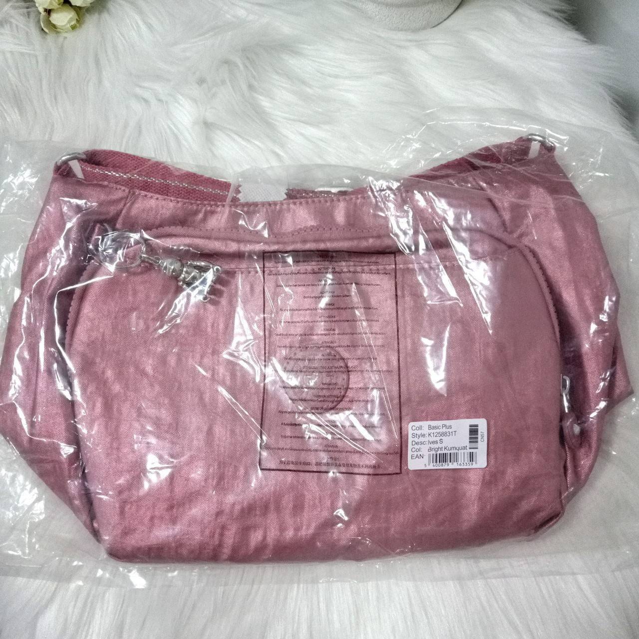 กระเป๋าสะพาย คิปลิ้ง Kipling CAI Quilted คิปลิง กระเป๋าสพาย outlet แท้