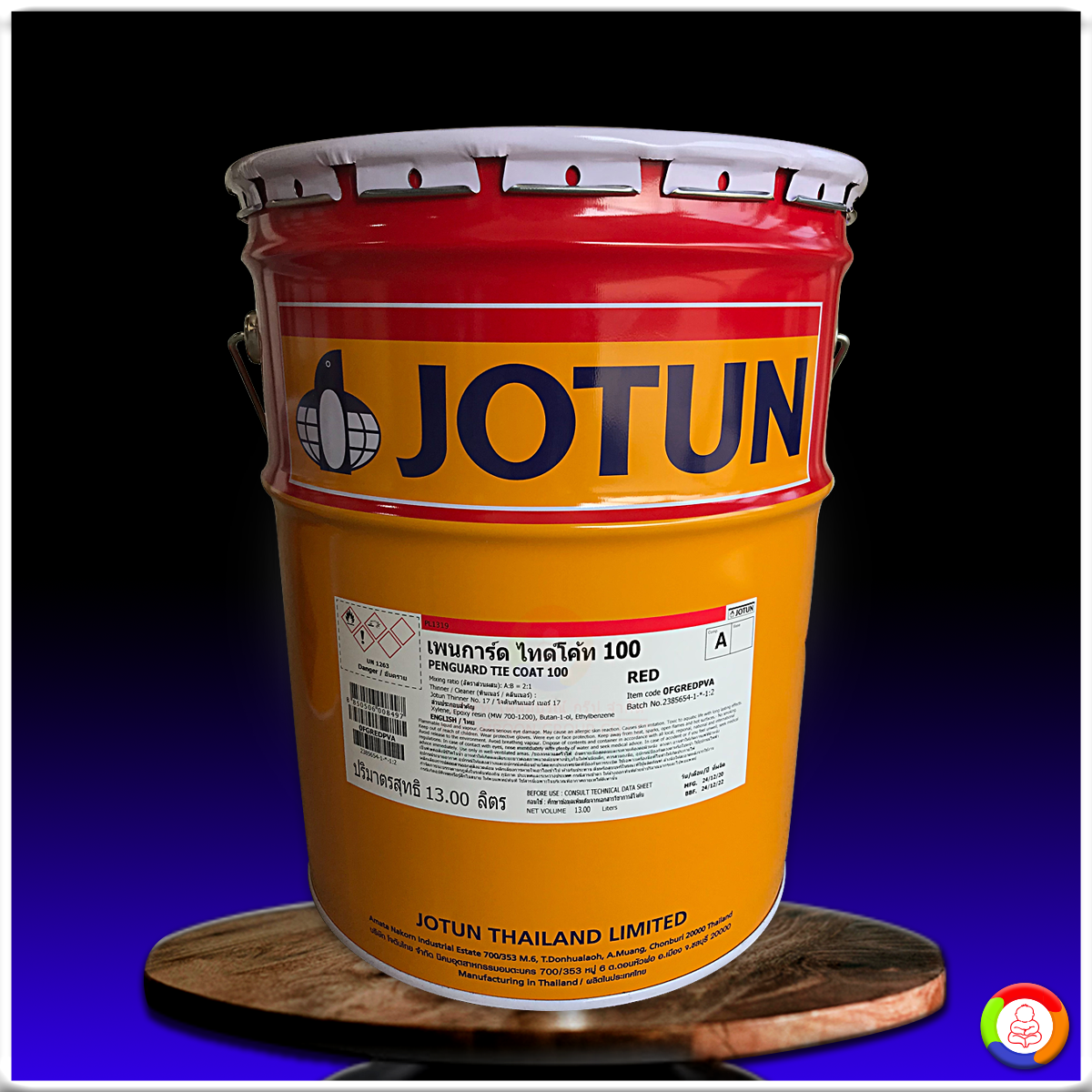 สีโจตันเพนการ์ด ไทโค้ท 100 Jotun Penguard Tie Coat 100