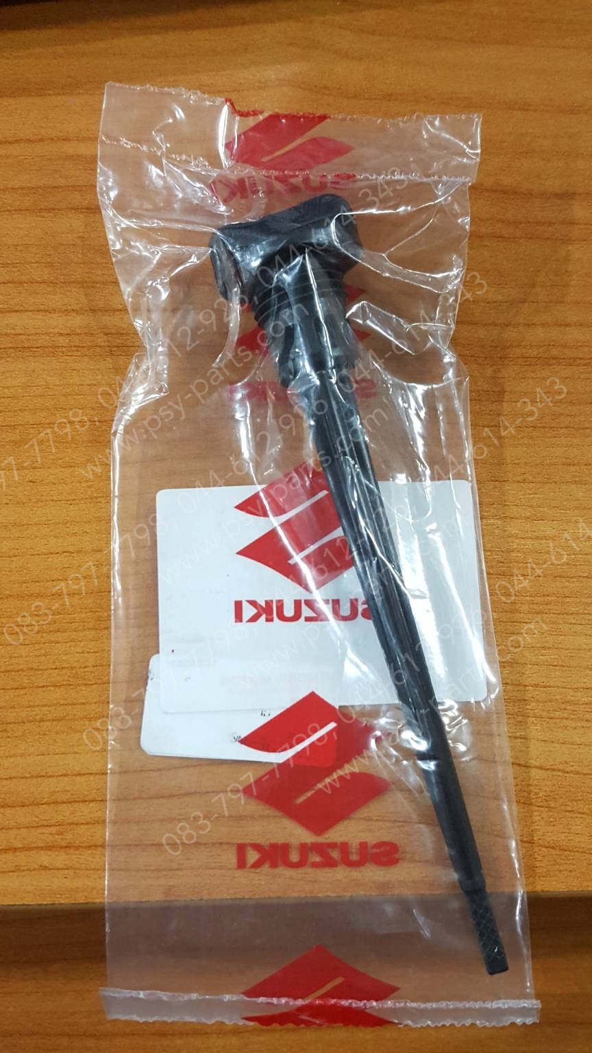 จุกเติมน้ำมันเครื่อง SMASH-I 115, SMASH 115-I แท้ๆ 11971-22J00-000