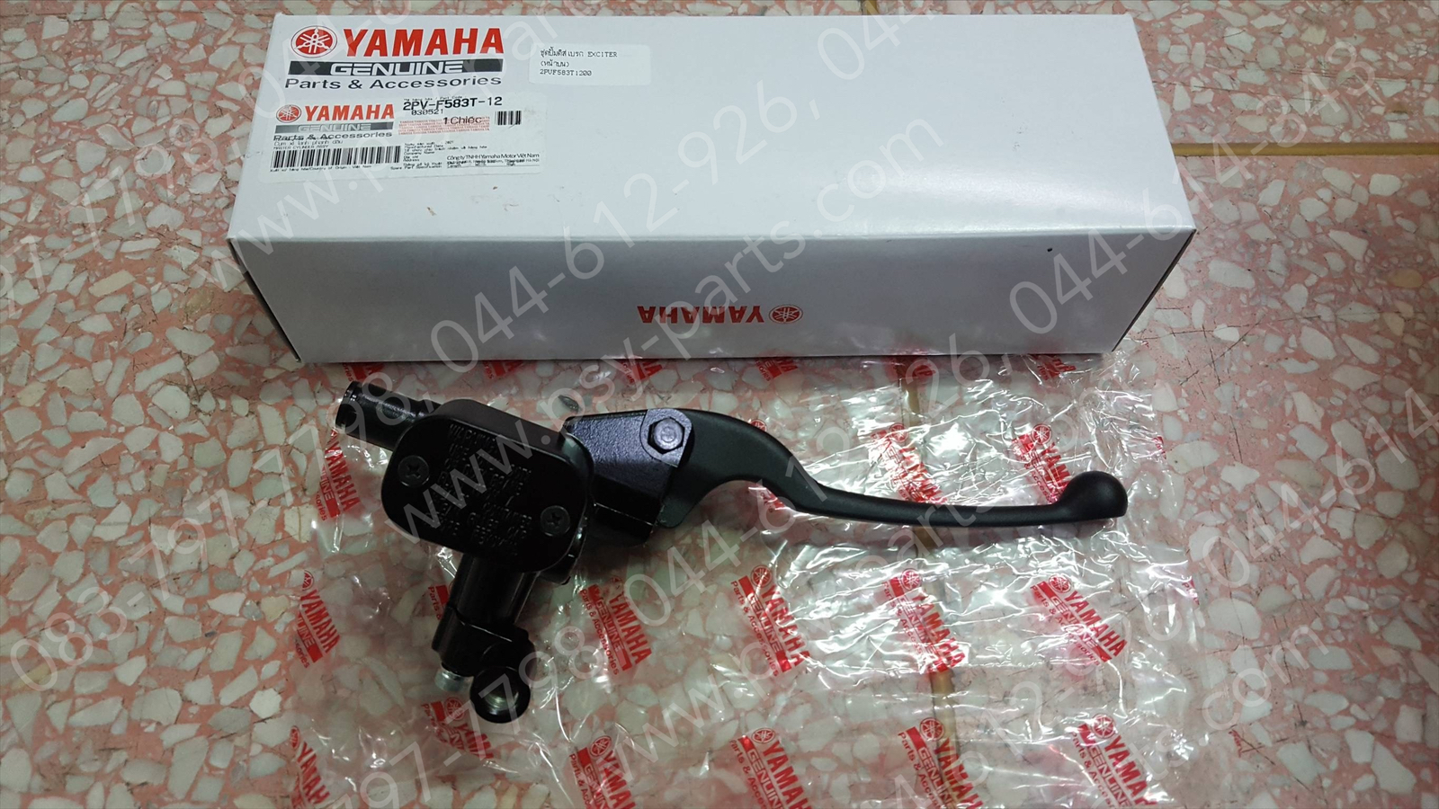 ชุดปั๊มดิสก์เบรค EXCITER แท้ๆ หน้าบน 2PV-F583T-12 (ไม่เท่ารุ่นใหม่ ตรวจสอบรุ่นก่อนสั่งเท่านั้น)