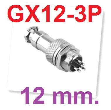 ปลั๊กเหล็ก GX12-3P 12mm Male & Female Connectors Socket Aviation Plug Aerial Plugs Sockets ปลั๊กโลหะ