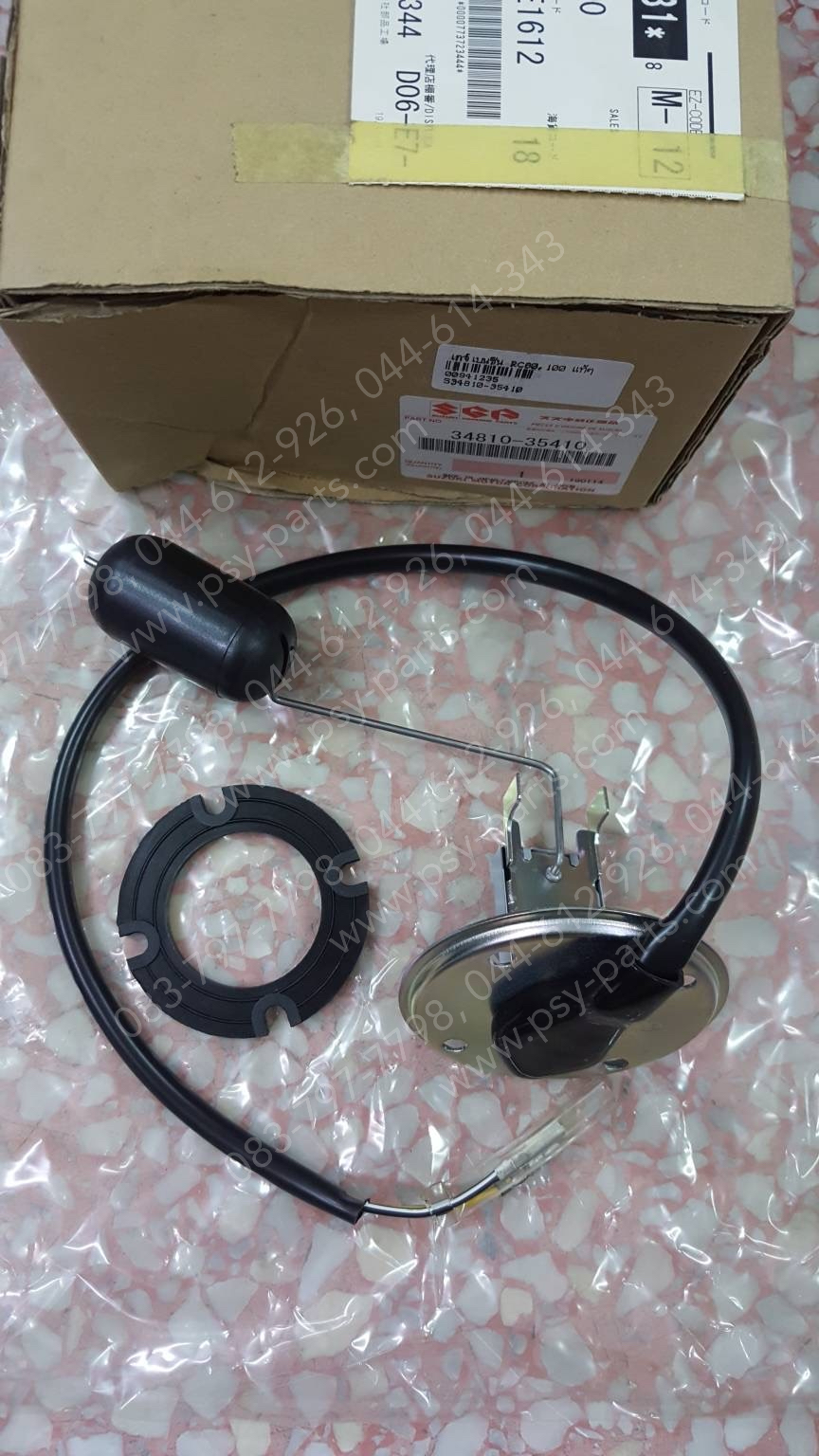 เกจ์เบนซิน RC 80, RC 100 แท้ๆ 34810-35410