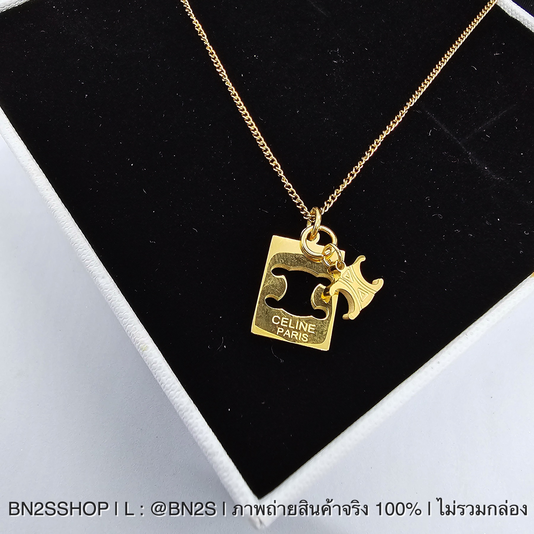 Celine Triomphe plate Necklace สร้อยคอห้อยป้ายเพลทซีลีน สีทอง งานสวย