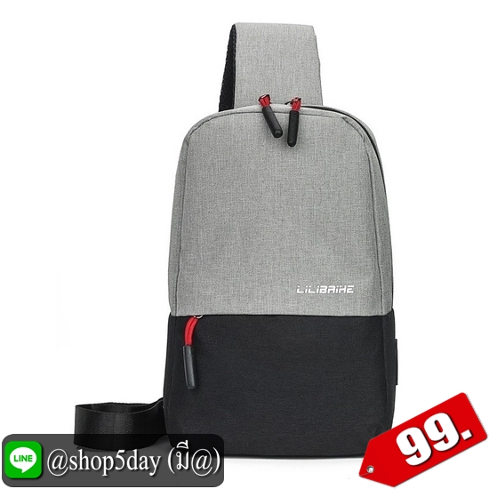 ♨️ กระเป๋าคาดอก fashion เรียบ ๆ สุดเท่ ⚡️