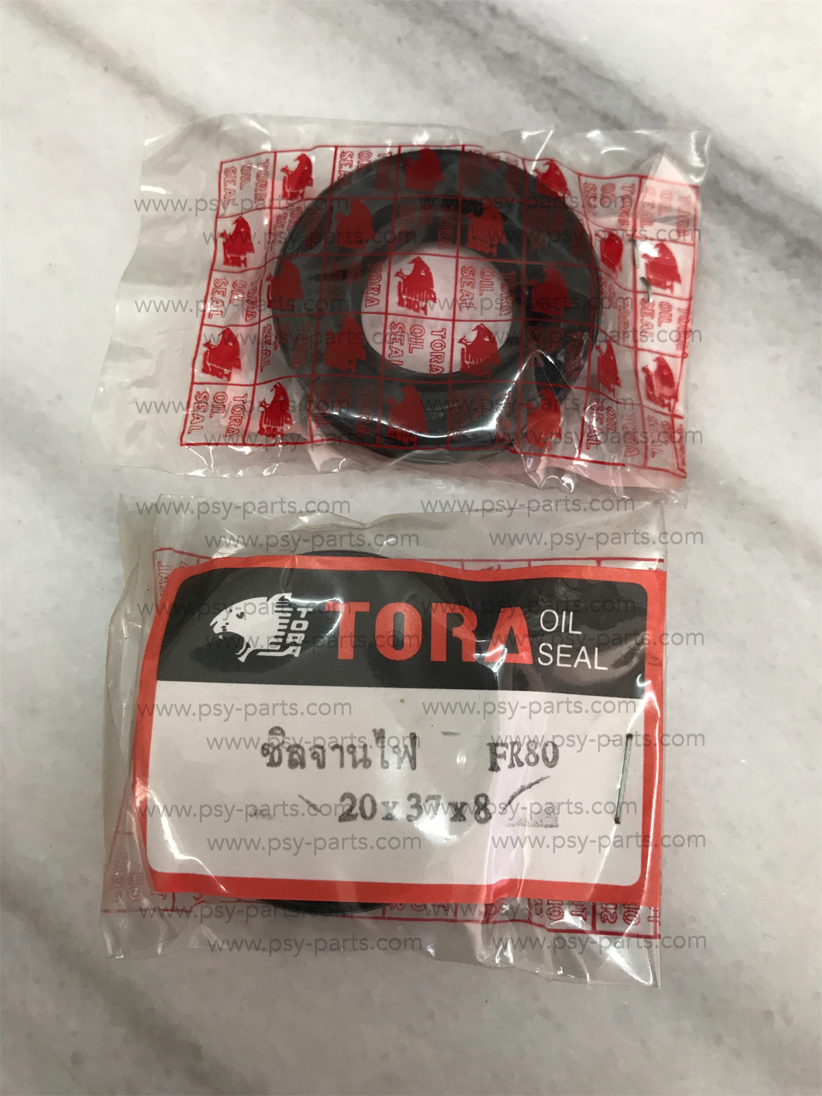 ซีลจานไฟ A 100, A 80, FR 80, F 70 (T)