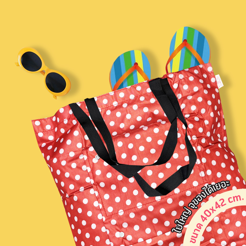 Leo กระเป๋าผ้าร่ม พับเก็บได้ น้ำหนักเบา พกพาง่าย พับง่าย ใส่ของได้เยอะ