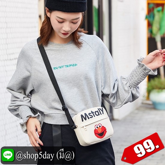 ♨️ กระเป๋าสะพายข้างแฟชั่น อินเทรนด์ งานสวย