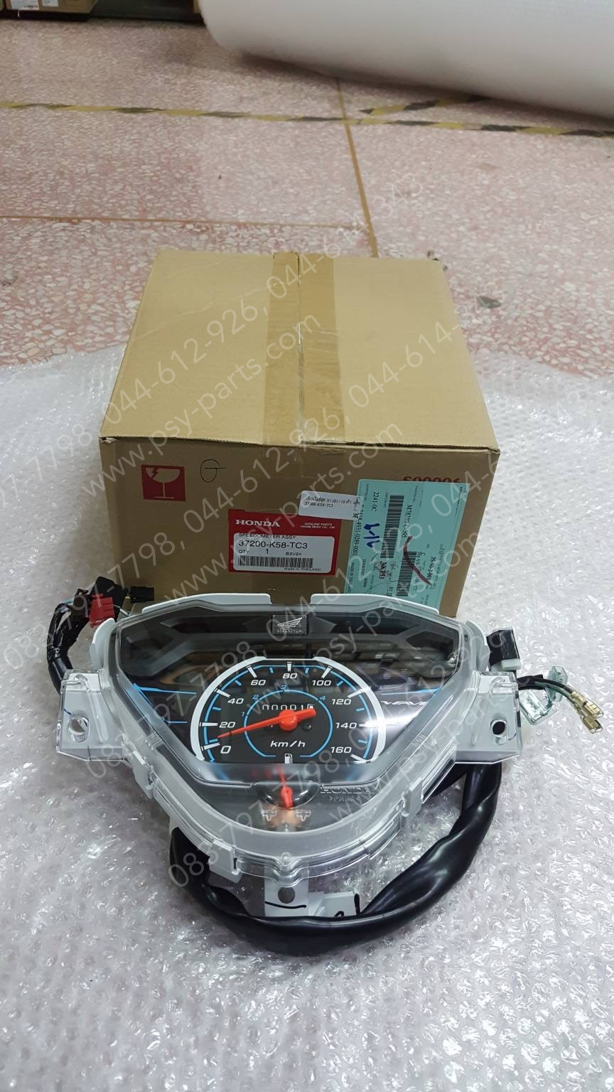 เรือนไมล์ชุด WAVE 110-I/19 สตาร์ทเท้า แท้ๆ 37200-K58-TC3 (ใช้กับรุ่นสตาร์ทมือไม่ได้)