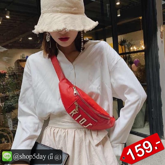 🔥กระเป๋าคาดดอก แนวหรู RIDJ