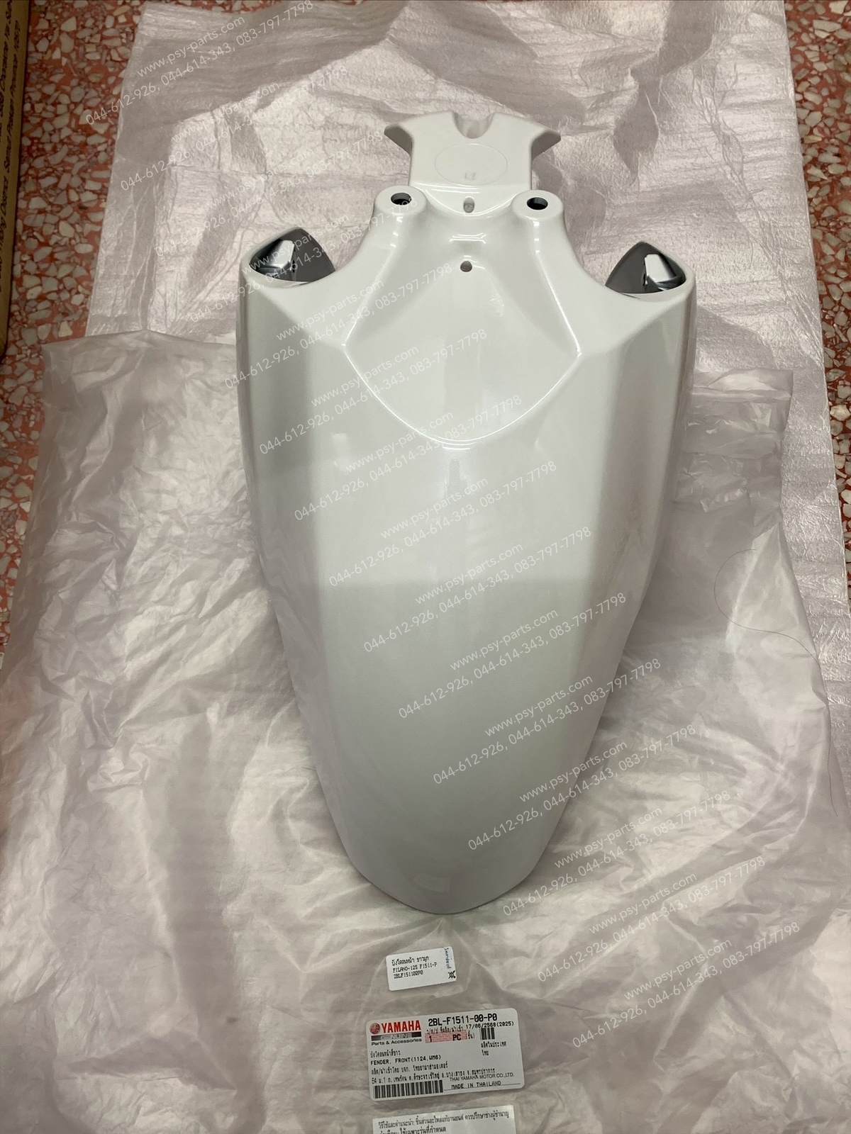 บังโคลนหน้า FILANO 125, GRAND FILANO แท้ๆ สีขาวมุก 2BL-F1511-00-P0