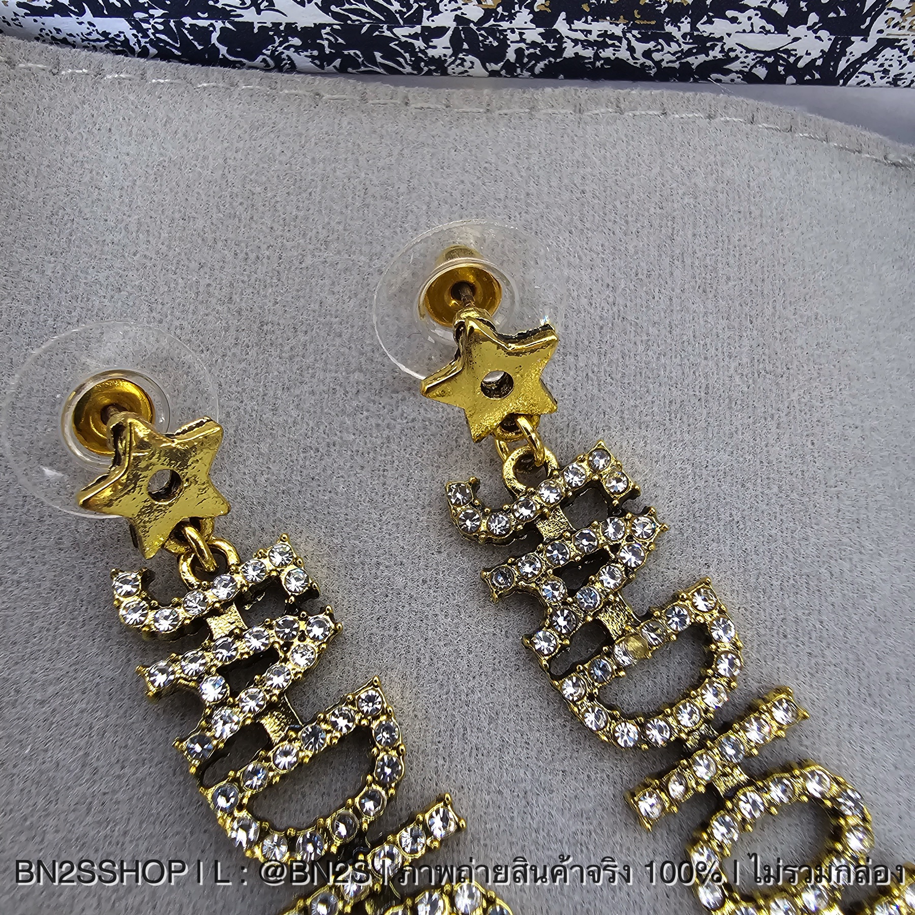 Dior Logo Text Earrings ต่างหูห้อยโลโก้ดิออร์