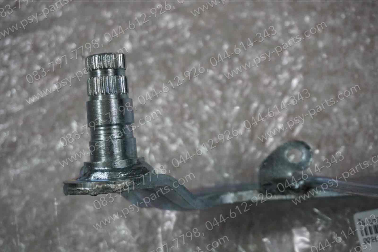 คันเบรค KR-R (T)