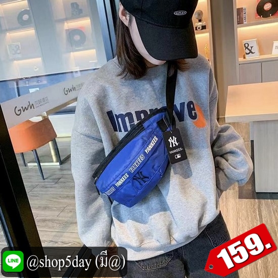 ⚡️ กระเป๋าคาดอกแฟชั่นสุดฮิต NY (มาใหม่) ⚡️