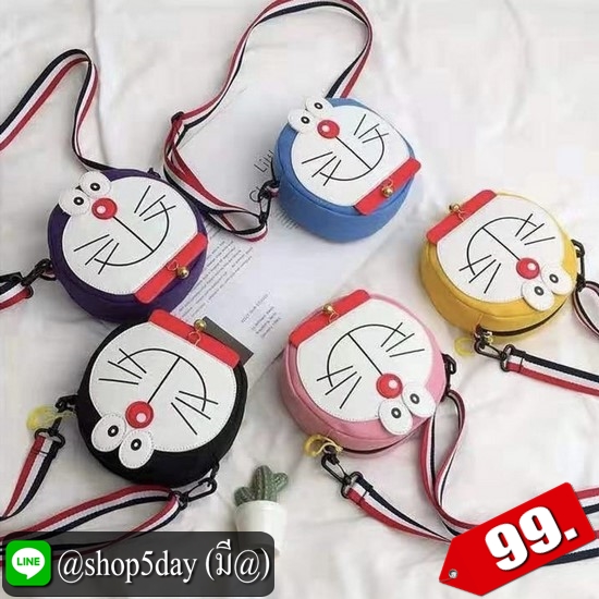 ⚡️ กระเป๋าสะพายข้างมาใหม่ สุดทีน น่ารักๆ จร้า ⚡️