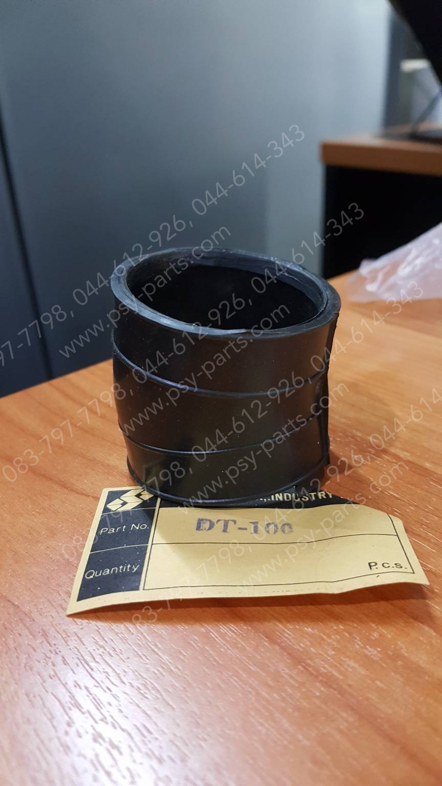 ยางต่อหม้อกรอง DT 100C, DT 100X ติดคาร์บู