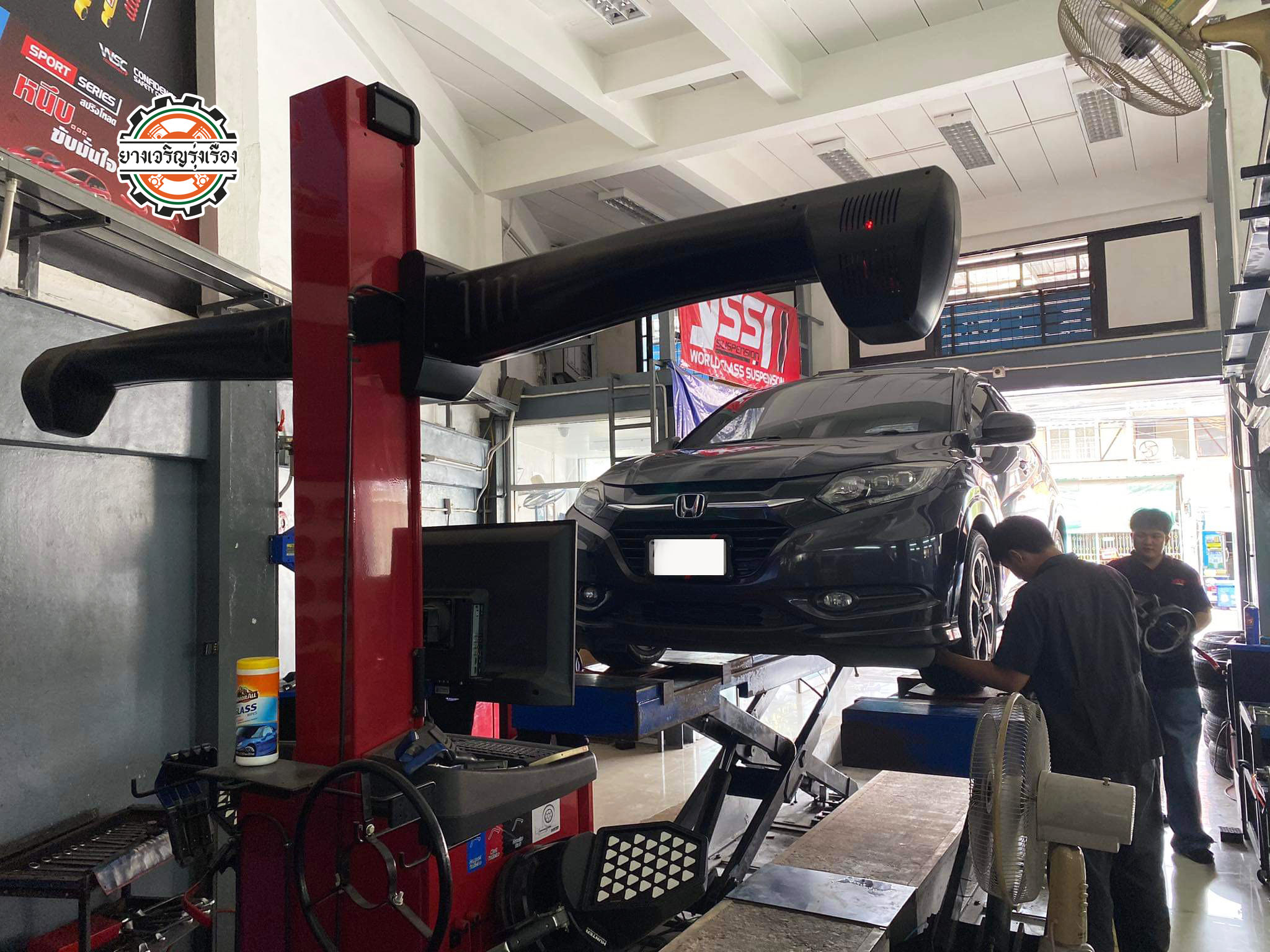 HONDA HRV ต้องการเปลี่ยนโช๊คอัพชุดใหม่เลือกใช้งานโช๊คอัพ Monroe oe spectrum นุ่มหนึบ พร้อมบริการติดตั้ง set up ตั้งศูนย์แมชชิ่ง ครบจบที่เดียว 𝙊𝙪𝙧 𝙎𝙚𝙧𝙫𝙞𝙘𝙚 บริการทางร้านเรารับทำอะไรบ้าง 🔧 ติดตั้งยางแบบไร้รอย 100% 🔧 บริการสลับยาง ตามอายุ 🔧 มียางรถยนต์ทุกยี่ห้อให้เลือกซื้อ 🔧 เช็คช่วงล่าง แก้ปัญหาให้ตรงจุด 🔧 บริการล้างลิ้นปีกผีเสื้อ 🔧 บริการเช็คระยะรถยนต์ 🔧 เปลี่ยนถ่ายของเหลวทั้งระบบ 🔧 ตั้งศูนย์ด้วยเครื่อง HUNTER นำเข้าจาก USA สอบถามข้อมูลเพิ่มเติม หรือนัดหมายเข้ารับบริการ Tel : 08-6569-1915 Tel : 08-6544-5963 Line id : @88rw Tiktok : https://www.tiktok.com/@88rwycrr Youtube : https://youtube.com/@88rw Facebook : https://www.facebook.com/88rwtire Location : https://goo.gl/maps/HrNUAZXPN94KvxZ98?coh=178573&entry=tt #รถยนต์มีปัญหาไม่รู้ต้องแก้ตรงไหน ทางเรายินดี ตรวจหาปัญหาและหาวิธีแก้ บอกลูกค้าก่อนลงมือทำเสมอราคาเป็นธรรมไม่เอาเปรียบ สบายใจคุณลูกค้า ---------------------------------- #โช๊คอัพรถยนต์ #monroe #yss #kayaba #profender #ร้านยางเจริญรุ่งเรือง #นนทบุรี #งามวงศ์วาน #amsfix #บริการช่วงล่างรถยนต์ #ซ่อมบำรุงช่วงล่าง #เซทอัพโช๊คอัพรถยนต์