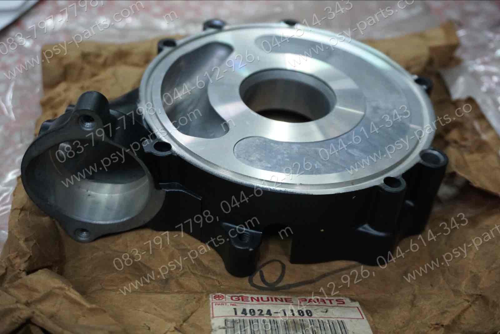 ฝาครอบโรตารี่วาล์ว AR 125R แท้ๆ 14024-1100