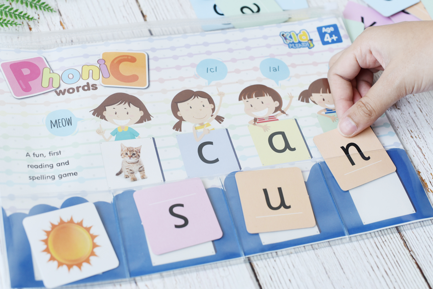 เกมผสมคำ (phonic words)
