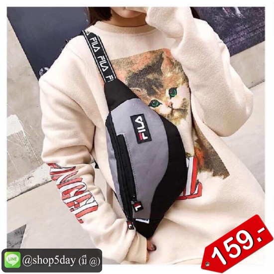 ⚡️ Hot สุดๆ Fila กระเป๋าคาดอก คาดเอว ⚡️