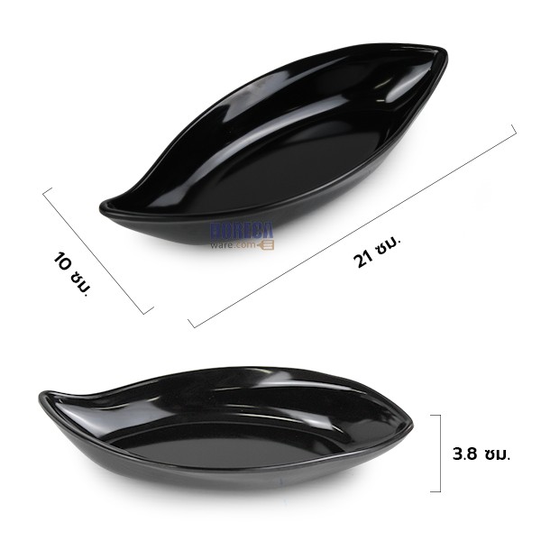 Deep leaf-shaped plate 10x21x3.8cm [black] SB