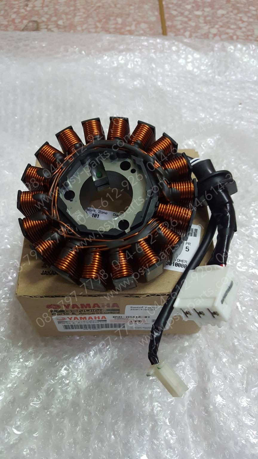 ฟิลคอยล์ FREE GO แท้ๆ B5D-H1410-01