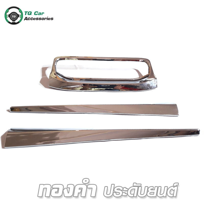 คิ้วท้าย ชุบโครเมียม FORD ALL NEW RANGER