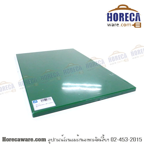 เขียงพลาสติก มืออาชีพ 12x18x0.5" สีเขียว [twf-cb-1g]