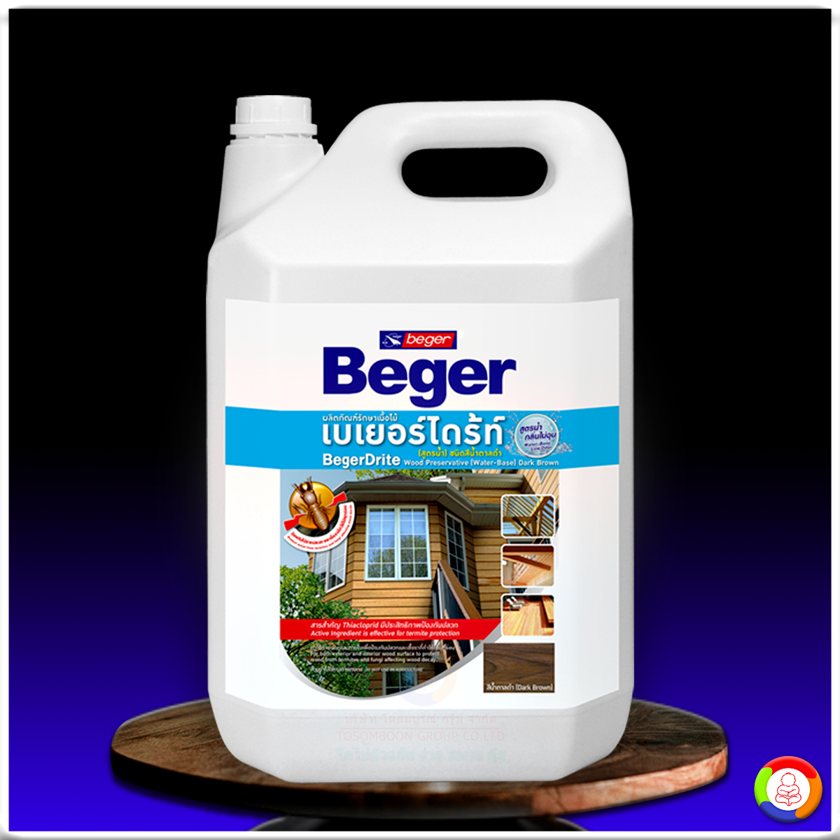 BegerDrite Wood Preservative (สูตรน้ำ) สีเบเยอร์ไดร้ท์ ผลิตภัณฑ์ป้องกันปลวกและเชื้อรา