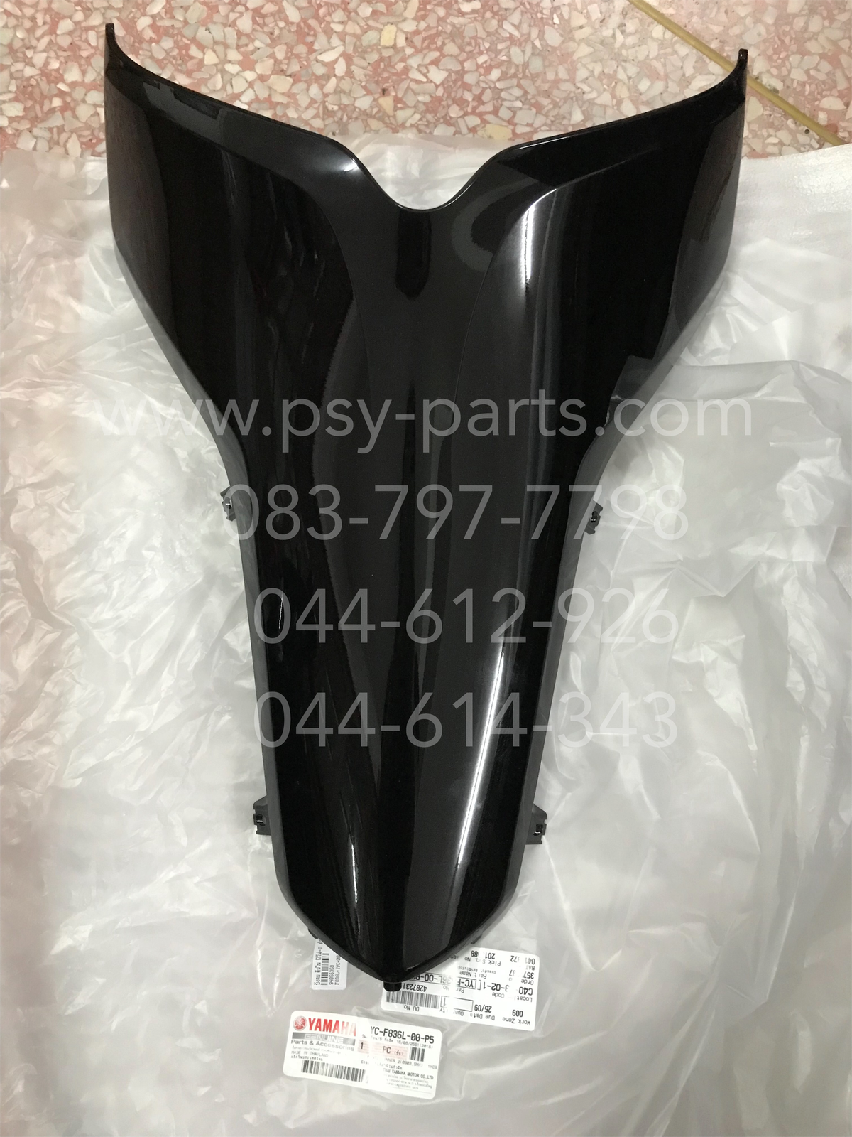 บังลม ตัวใน FINO-I แท้ๆ สีดำเงา 1YC-F836L-00-P5 Yamaha